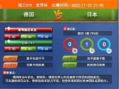 斯洛特力挺,公正,输球非判罚,爱游戏体育,Aiyouxi,Sports,爱游戏体育注册网址,爱游戏体育app,爱游戏体育官网,爱游戏体育网站,爱游戏体育下载