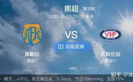 逆境突破,范德芬强调,主场困境中,爱游戏体育,Aiyouxi,Sports,爱游戏体育注册网址,爱游戏体育app,爱游戏体育官网,爱游戏体育网站,爱游戏体育下载