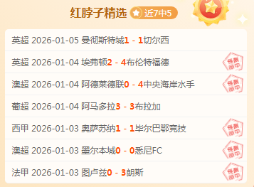 传奇归来,岁韩将池笑,然重返水原,爱游戏体育,Aiyouxi,Sports,爱游戏体育注册网址,爱游戏体育app,爱游戏体育官网,爱游戏体育网站,爱游戏体育下载