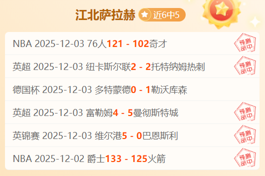 德乙激情夜,空战,纽伦堡与埃,爱游戏体育,Aiyouxi,Sports,爱游戏体育注册网址,爱游戏体育app,爱游戏体育官网,爱游戏体育网站,爱游戏体育下载