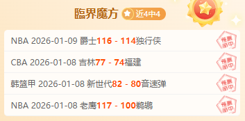 维尔茨破门,助勒沃库森,战胜圣保利,爱游戏体育,Aiyouxi,Sports,爱游戏体育注册网址,爱游戏体育app,爱游戏体育官网,爱游戏体育网站,爱游戏体育下载