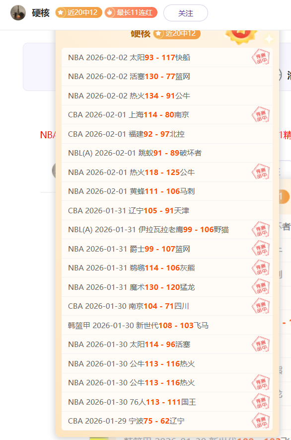 生死对决,沙卡亚斯普,能否力挽狂,爱游戏体育,Aiyouxi,Sports,爱游戏体育注册网址,爱游戏体育app,爱游戏体育官网,爱游戏体育网站,爱游戏体育下载