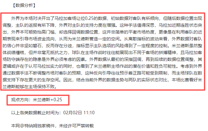 阿森纳坚守,立场,推迟比赛优,爱游戏体育,Aiyouxi,Sports,爱游戏体育注册网址,爱游戏体育app,爱游戏体育官网,爱游戏体育网站,爱游戏体育下载