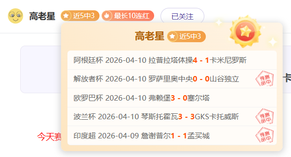 阿凡达,全球票房飙,首周进账,爱游戏体育,Aiyouxi,体育资讯,实时比分,比赛分析,爱游戏体育官网