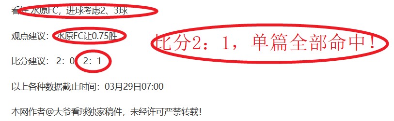 约瑟林跻身,游泳界荣耀,殿堂,爱游戏体育,Aiyouxi,体育资讯,实时比分,比赛分析,爱游戏体育官网