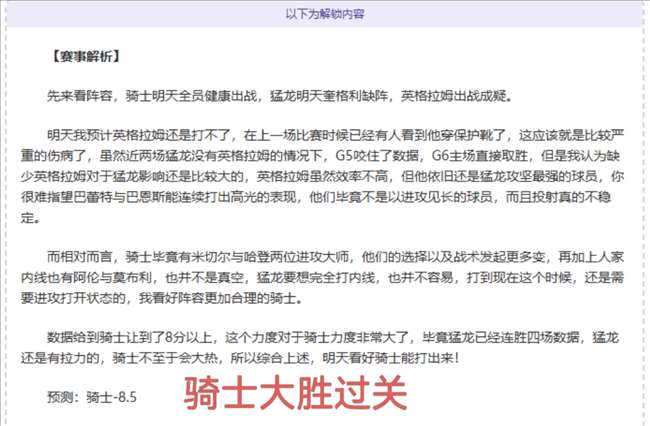 德甲,美因茨迎战,斯图加特,爱游戏体育,Aiyouxi,体育资讯,实时比分,比赛分析,爱游戏体育官网