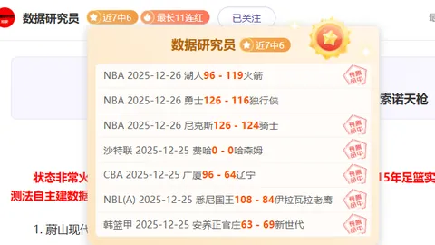 “欧洲独立对抗俄罗斯，支持乌克兰的行动将持续多久？”