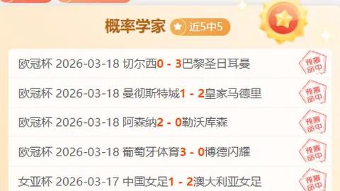 詹姆斯成就得分新纪元！生涯累计563场得分30+，突破乔丹登顶得分榜榜首