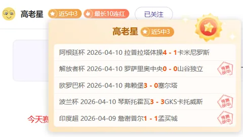 《阿凡达3》全球票房飙升，首周进账45亿，冲刺十亿大关！